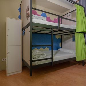 Wow Hostel Barcelona